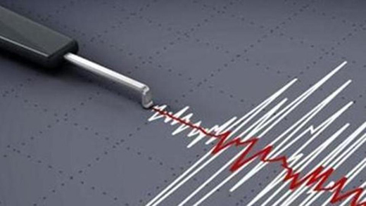 earthquqke  10 jan 18